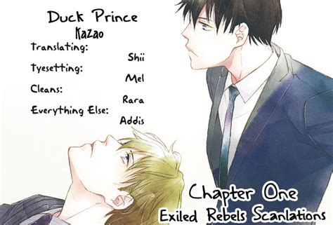Duck Prince (Kazao) Manga Online Free .